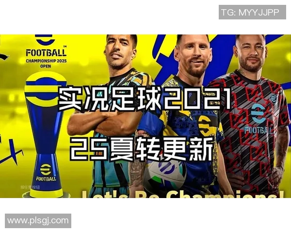 足球比赛直播365网站为您带来全球赛事实时更新与精彩回放尽在掌握之中