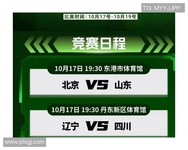 中青足球比赛直播平台官网全新上线精彩赛事实时观看体验尽在掌握 中青足球比赛直播平台官网全新上线精彩赛事实时观看体验尽在掌握