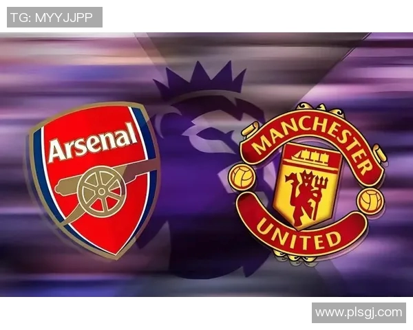 2017年阿森纳与曼联激战回顾球迷心中难忘的经典对决 2017年阿森纳与曼联激战回顾球迷心中难忘的经典对决