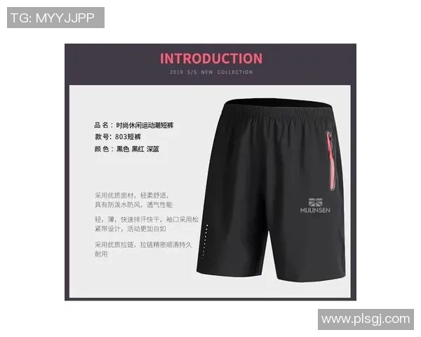 夏季户外运动必备速干裤男款轻便舒适透气防水设计推荐