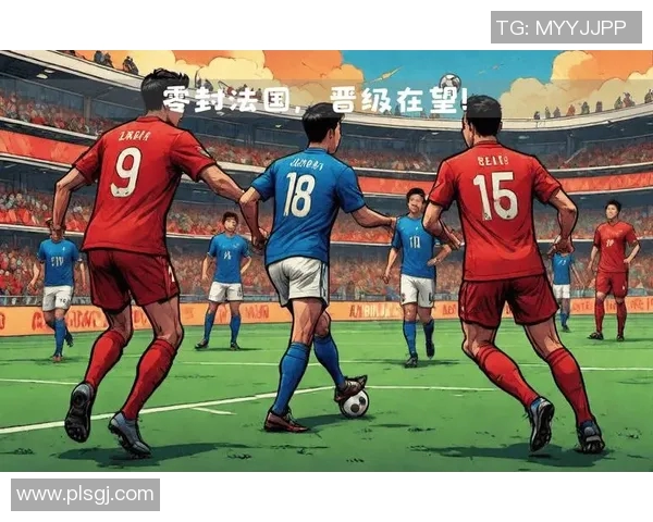 以色列与法国足球比赛精彩直播全程回顾与分析