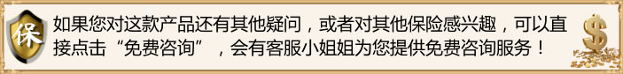 emc易倍理财排行榜理财排行榜前十名险前十名2022(图2)