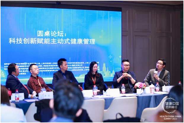 emc易倍朗盛投资(图12)