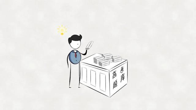 理财究emc易倍竟是如何挣钱的？(图4)