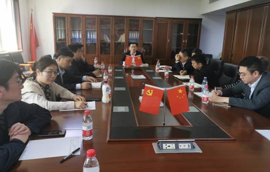 中国投资协会emc易倍(图6)