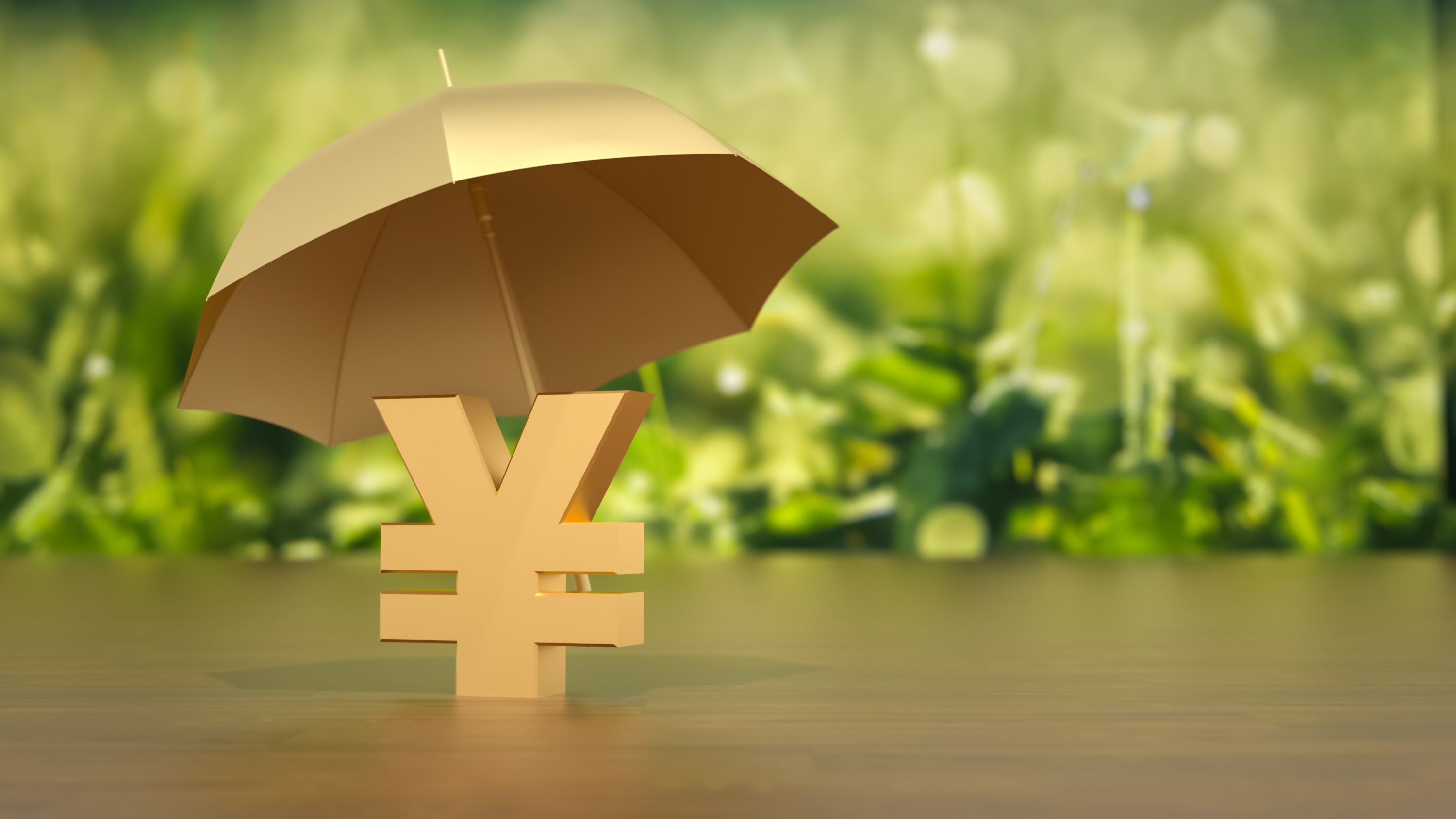 金融监管总局重磅发布！emc易倍